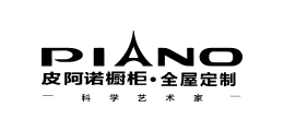 皮阿诺