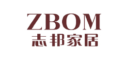 志邦家居