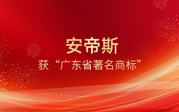 2011