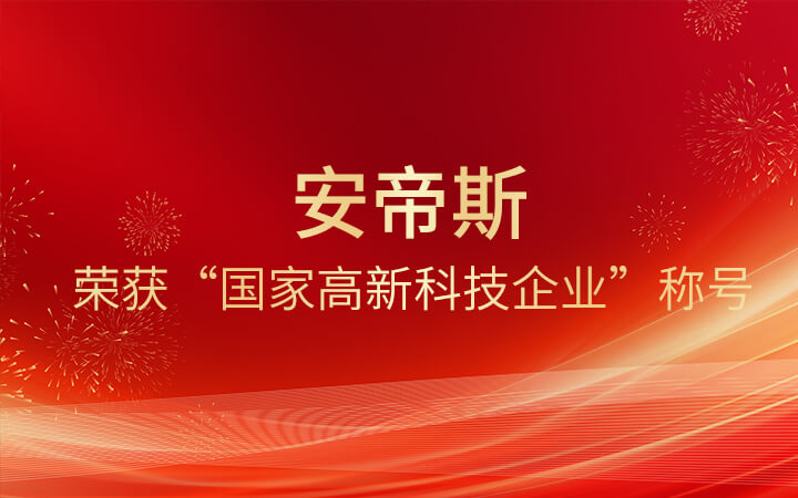 2015