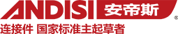 广东安帝斯智能家具组件有限公司